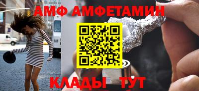 соль курить ск Малоярославец