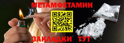 соль курить ск Малоярославец