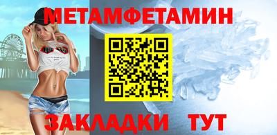 соль курить ск Малоярославец