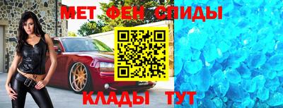mdma Мариинск
