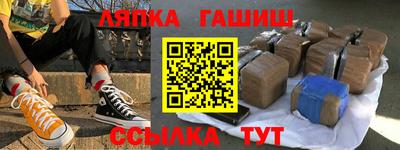 соль курить ск Малоярославец