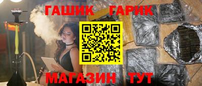 соль курить ск Малоярославец