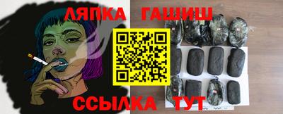 скорость Малгобек