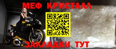 скорость Малгобек