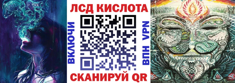 Марки NBOMe 1,5мг  где купить наркоту  МЕГА   Гуково 