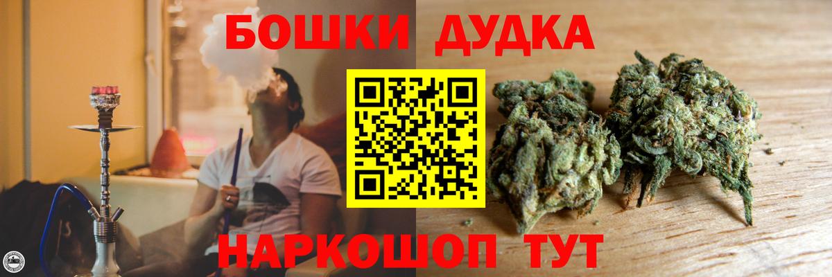 КЕТАМИН Гуково